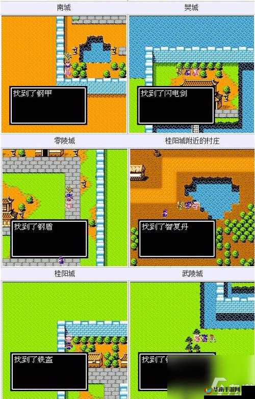 吞食天地2，探索与征服的奇幻之旅