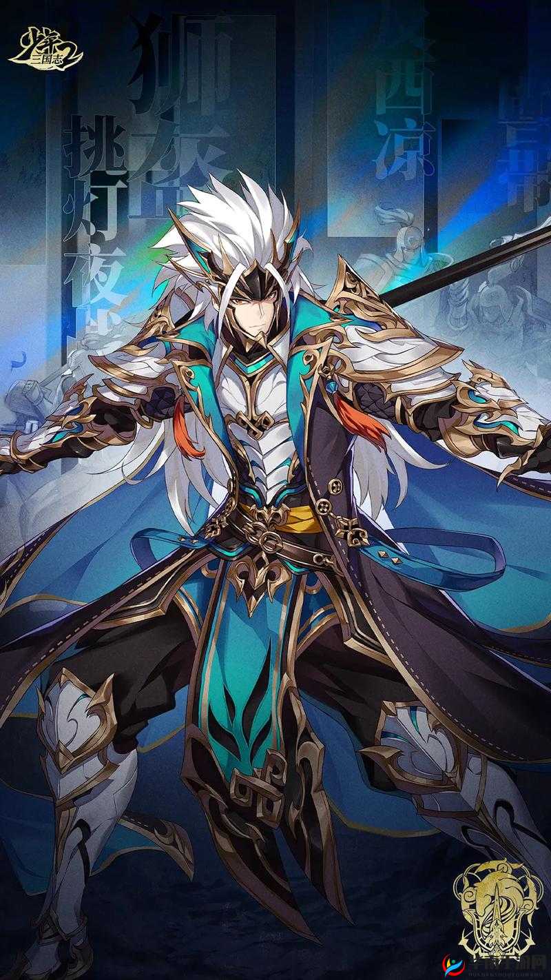 少年三国志2，英雄豪杰，乱世风云