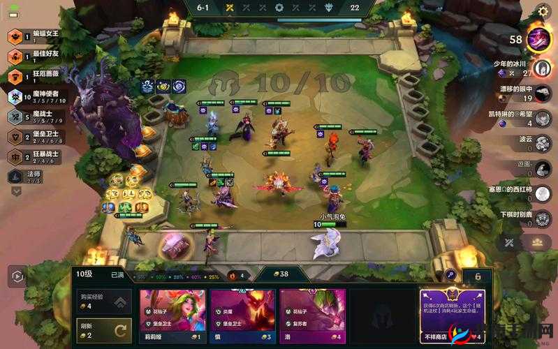 乱斗西游魔悟空阵容搭配攻略