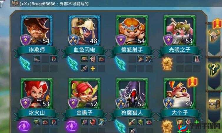 王国纪元8-12平民英雄通关攻略