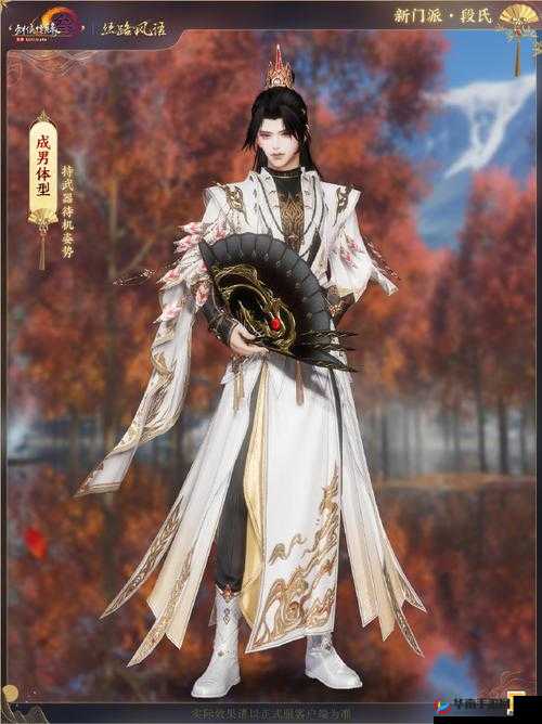 剑网3，深入探索奶毒PVE的秘籍选择与战斗艺术