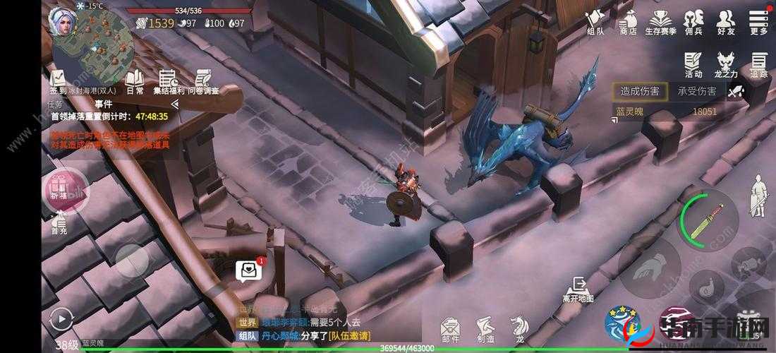 解锁冰原守卫者的熔岩之地，一场冒险的启程