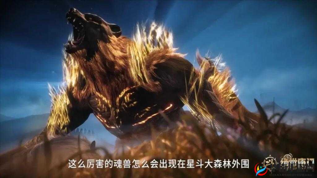 萧萧吃唐三龙头引发热议，网友纷纷讨论其背后的故事与意义