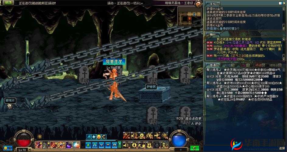 地下城堡3祖龙之脊，解锁神秘支线，征服龙脊之巅