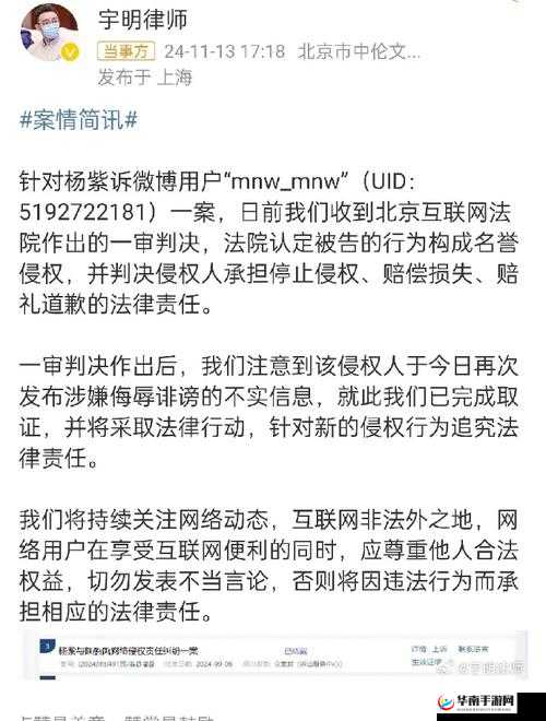 揭秘718黑瓜吃料事件：网友热议背后的真相与细节全解析
