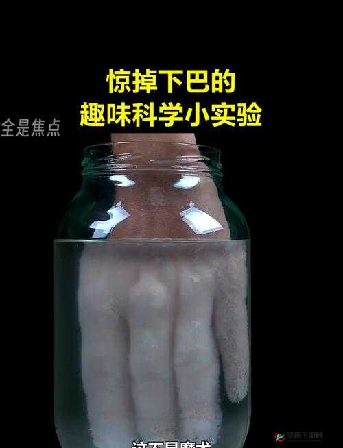 13岁的pg能塞下多少根牙签？惊人实验结果揭晓，让你大开眼界