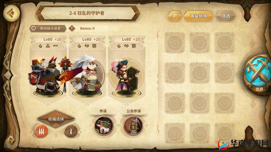 万象物语新手角色深度解析，哪些角色值得你倾心培养？