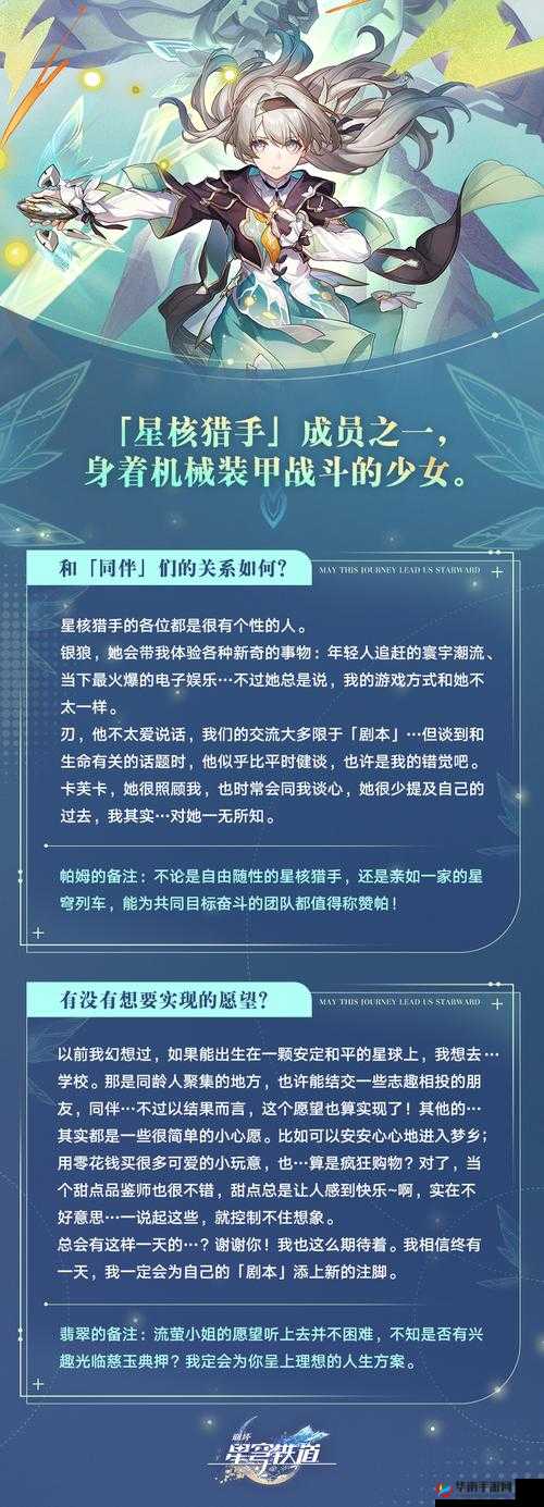 流萤翻白眼流眼泪流口水：揭秘这一奇特现象背后的科学解释与情感表达