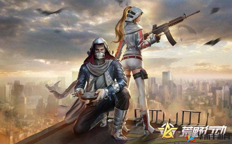 荒野行动大作战，策略、技巧与生存的艺术