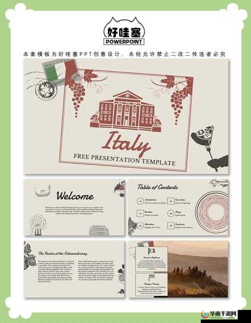 探索西方38大但人文艺术的独特魅力：历史、文化与现代视角的深度解析