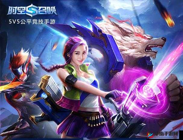 时空召唤特色英雄在资源管理中的重要性及高效利用策略