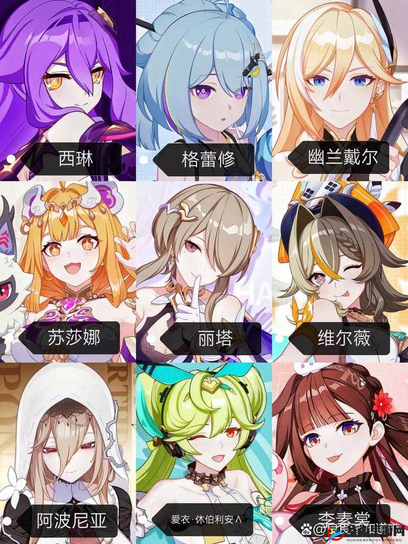 崩坏3夏日回忆活动全攻略,与女武神的甜蜜邂逅