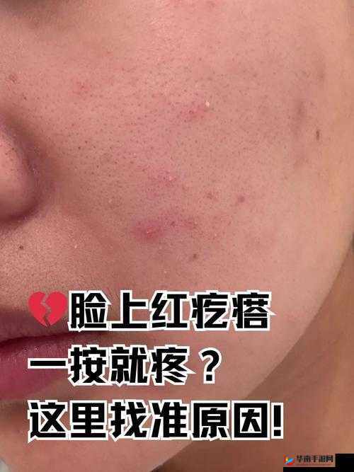 从后面抱着妈妈突然脸一红将无限期下架引发热议，网友热议背后的深层原因
