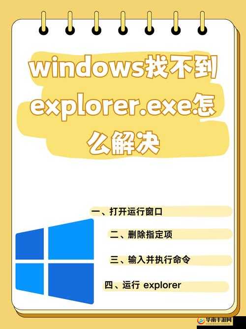 WINDOWSCHANNEL视频免费使用踩点福利专区：解锁最新功能与实用技巧全攻略
