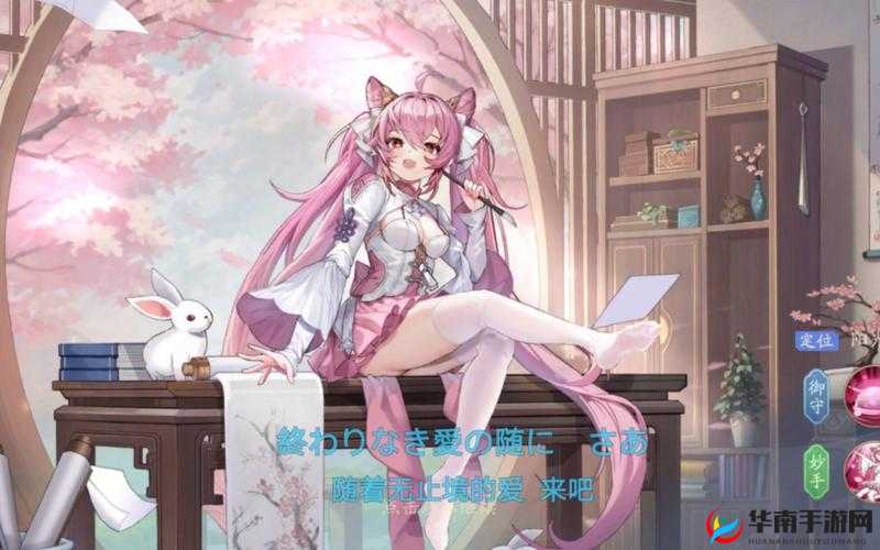 少年三国志天香小乔怎么获得