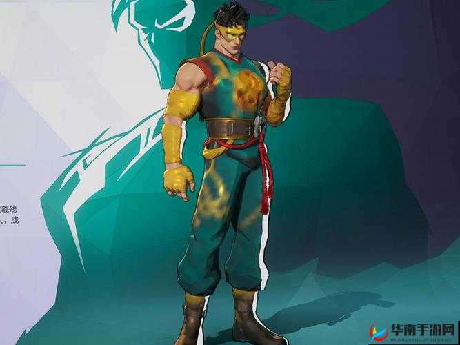 铁拳，漫威超级战争中的战斗型英雄