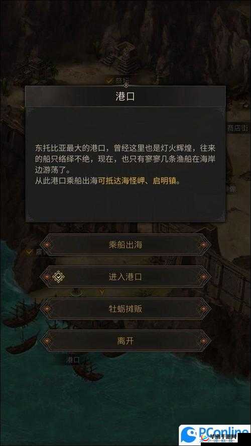 地下城堡3召唤之地，策略与技巧助你轻松通关