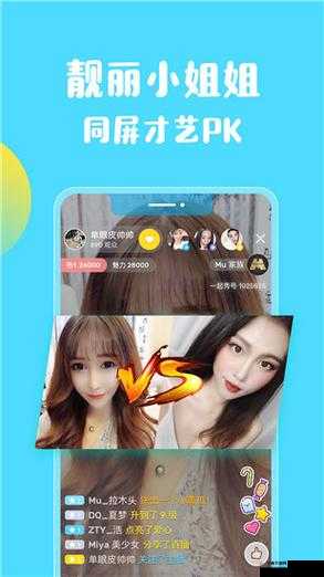 探索仙踪林贰佰信息网：最新资讯、社区互动与资源分享一站式平台