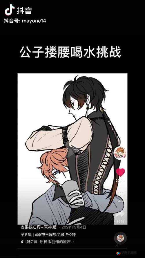 公钟r18车不适请退?全面解析这款车型的优缺点与用户真实反馈