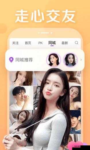 xfb55xyf幸福宝入口使用方法详解:轻松掌握操作步骤与技巧