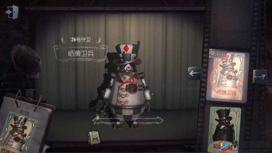 第五人格26号守卫邦邦，炸弹艺术下的制胜之道