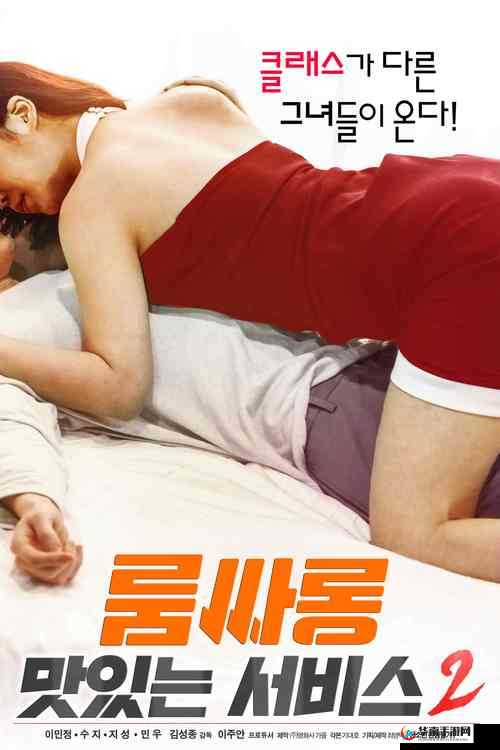 96533电视影片免费观看：最新热门剧集在线畅享，高清画质无广告干扰