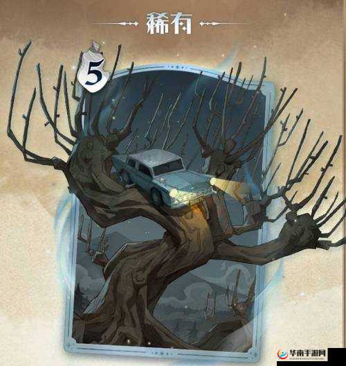 哈利波特魔法觉醒，保护凯文与打人柳的资源管理艺术