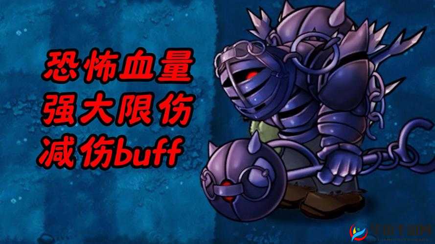 磐石巨人的传说与创造魔法探析