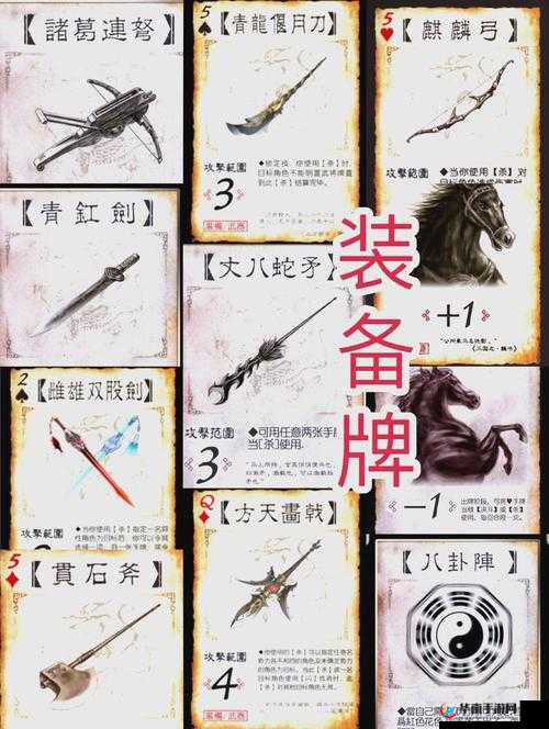 三国杀中酒的妙用，解锁策略新境界