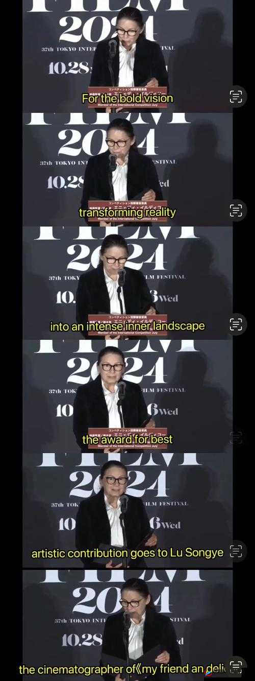 rosacaraciolo大战引发热议：事件全程回顾与网友深度解析