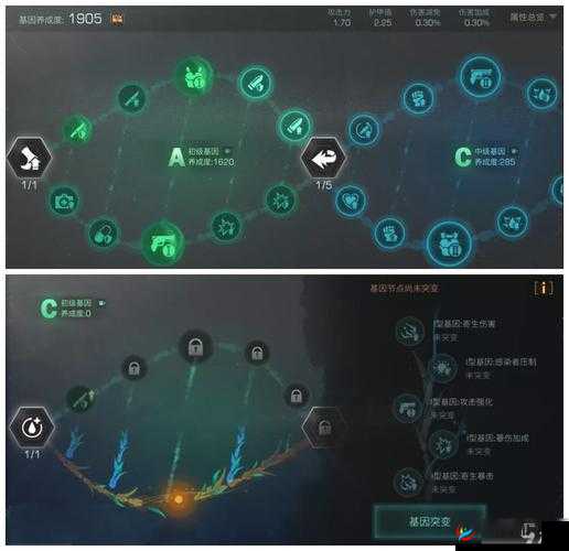 明日之后半感染者战斗机制深度解析与实战策略