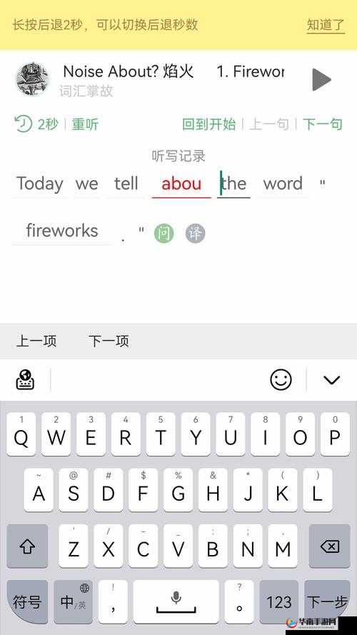 5g天天奭如何快速访问罗志祥官方网站？详细步骤与使用指南分享