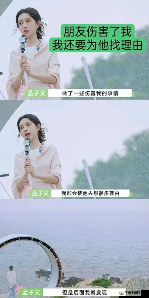 拔出来～啊你tm别 了引发热议：网友热议背后的深层原因与情感表达