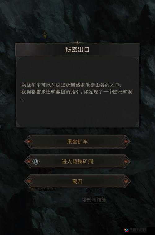 地下城堡3怎么刷银币最快,资源管理、高效利用与避免浪费