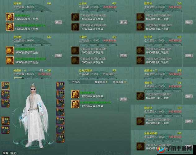 放置江湖长生诀怎么获得，资源管理、高效利用与避免浪费