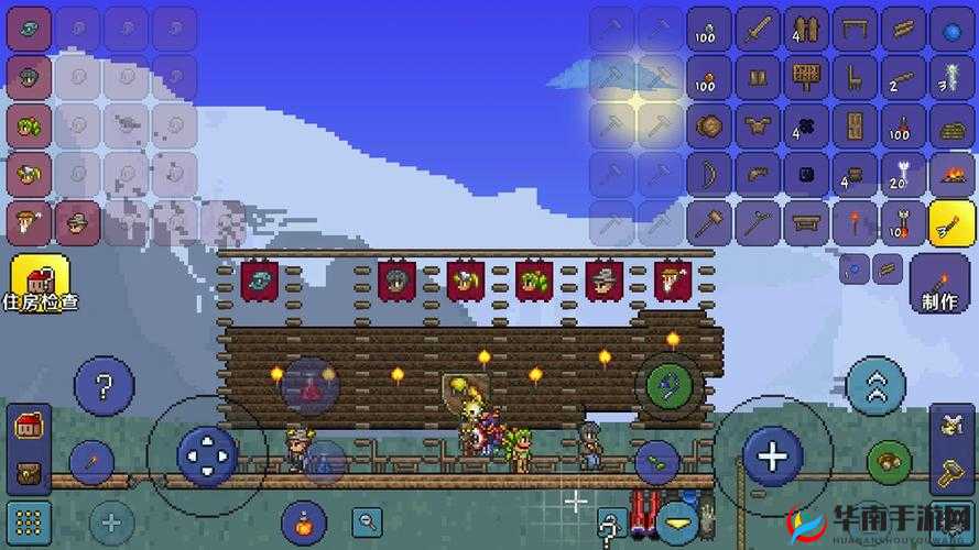 泰拉瑞亚中的NPC牢房建造指南