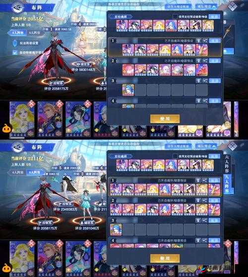 斗罗大陆日常资源获取技巧