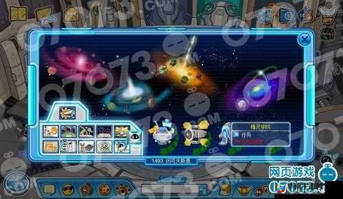 艾尔战记光武获取之精灵遗迹攻略详解