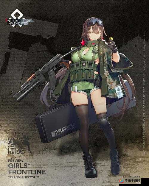 少女前线56式改造后怎么样,资源管理、高效利用与避免浪费