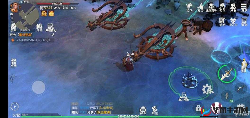 冰原守卫者要塞缺口怎么打，策略、资源管理与价值最大化