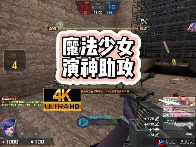 CSGO暴躁小阿姨：如何在游戏中保持冷静并提升技巧的实用指南