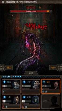 长生劫第一关鬼指盒子怎么开，资源管理、技巧与最大化价值