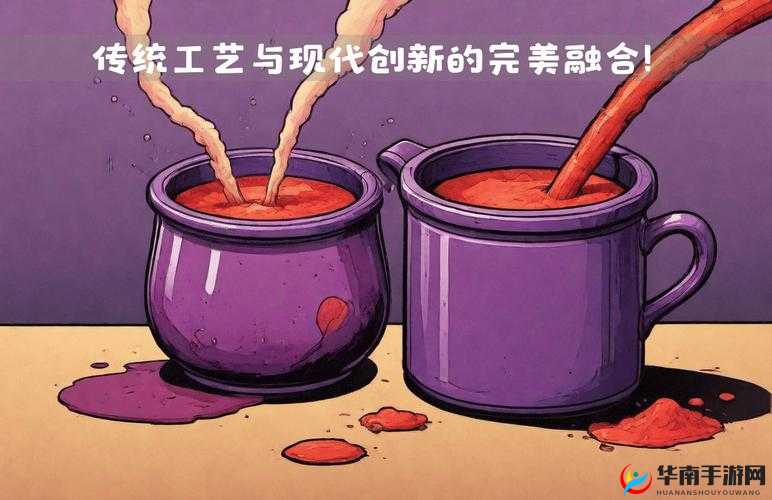 探索亚洲日本一线产区与二线产区的独特魅力:从传统工艺到现代创新的完美融合