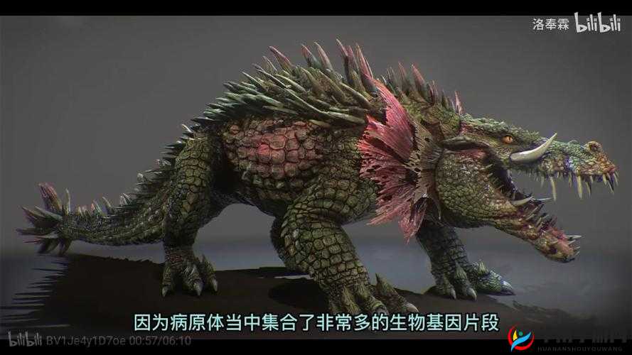 探秘创造与魔法中的上古鳄鱼龙，远古遗珠的辉煌与挑战