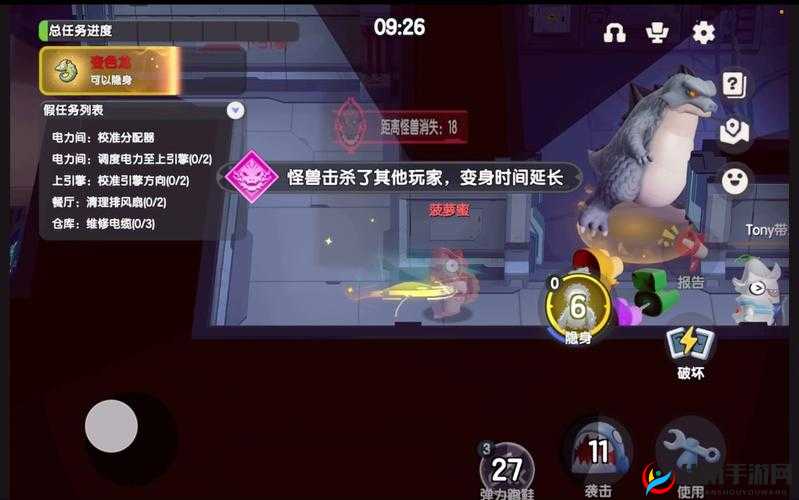 魂斗罗归来太空大乱斗怎么玩