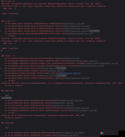 JAVAPARSER乱偷事件曝光：开发者社区热议代码抄袭风波
