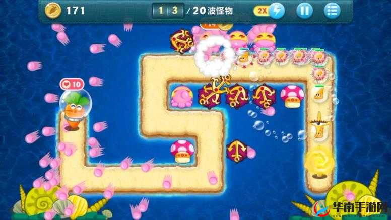 保卫萝卜深海9关,策略与智慧的双重考验