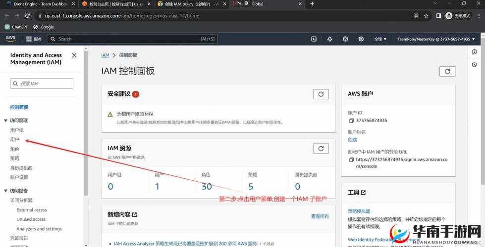 探索tobu8-HD68的突然出现:技术革新还是市场策略的转变?