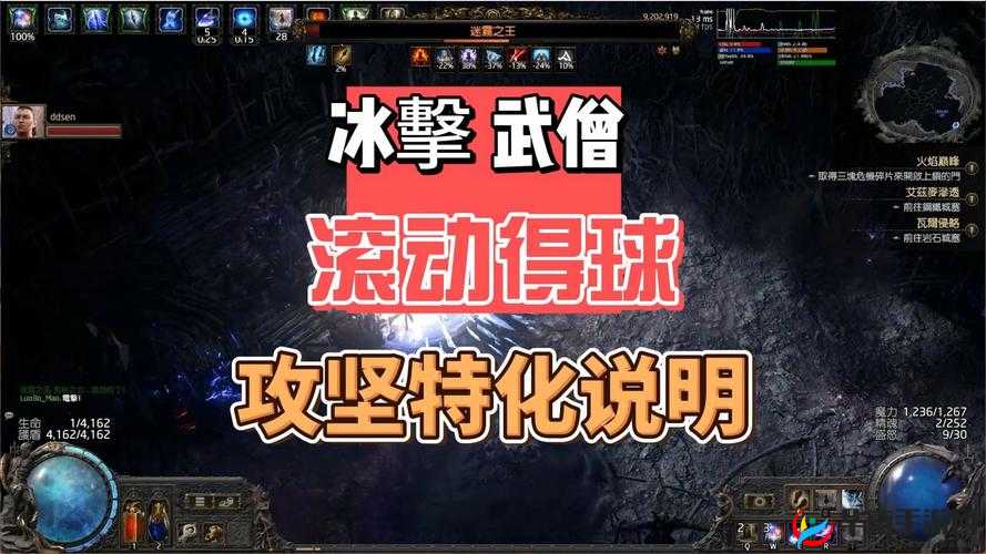 冰原守卫者强化之路,解锁你的战斗潜能