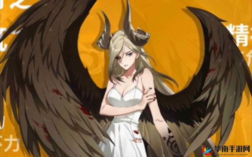 非人学园人物四不像的技能属性解析与资源管理策略